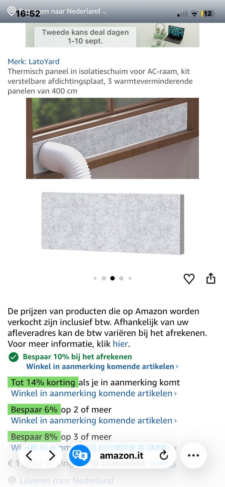Platen voor airco, Ophalen of Verzenden, Zo goed als nieuw, Binnendeur, Minder dan 200 cm