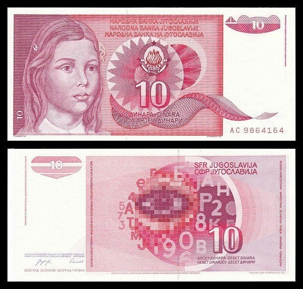 Yugoslavie 1985/1994, 10 t/m 5000 Dinar (UNC), Verzenden, Overige landen, Setje