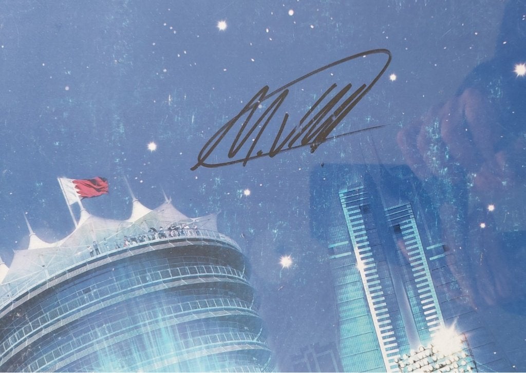 Max Verstappen handtekening op affiche F1 Bahrain 2015, Ophalen of Verzenden, Zo goed als nieuw, Formule 1