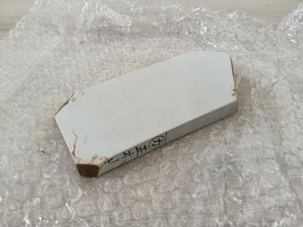 Japanse Natural Whetstone White Suita , Kyoto , nieuw., Ophalen of Verzenden, Nieuw