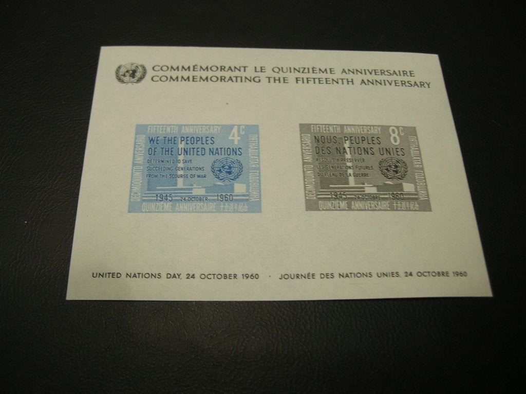 United Nations/VN 1960 New York 15 jarig jubileum, Ophalen of Verzenden, Overige landen, Postfris