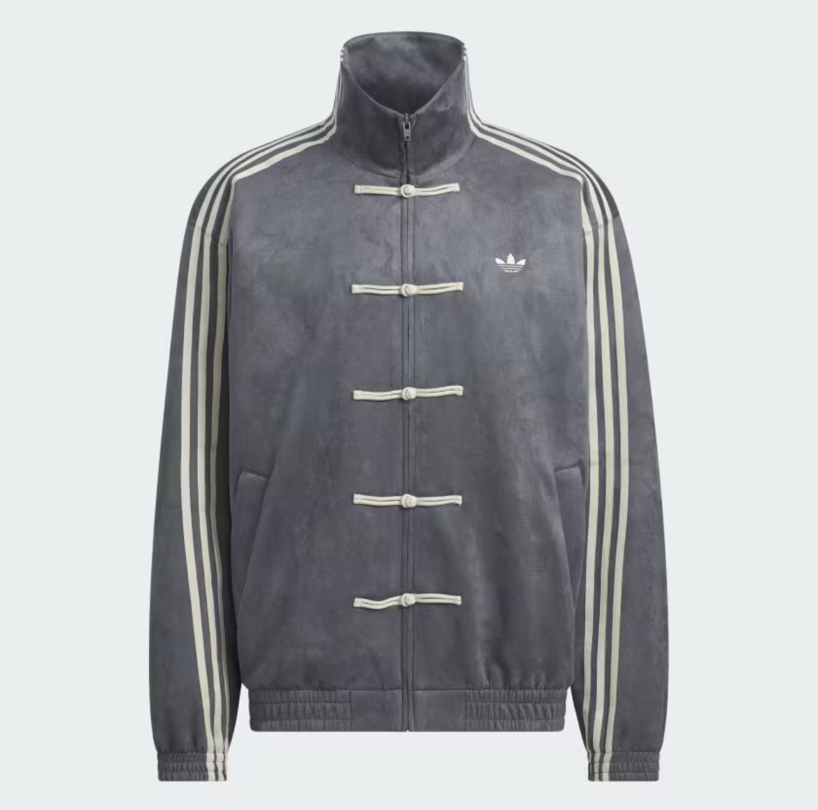 Adidas Originals New Chinese Style Track Top, Kleding | Heren, Jassen | Zomer, Ophalen of Verzenden, Nieuw