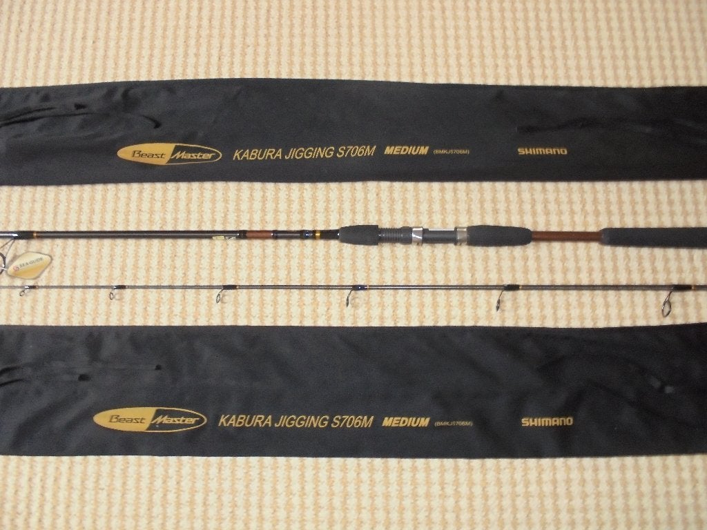 Shimano Beast-Master Kabura Jigging Hengel 2,30m, Max 100g., Watersport en Boten, Hengelsport | Zeevissen, Ophalen, Nieuw, Werphengel