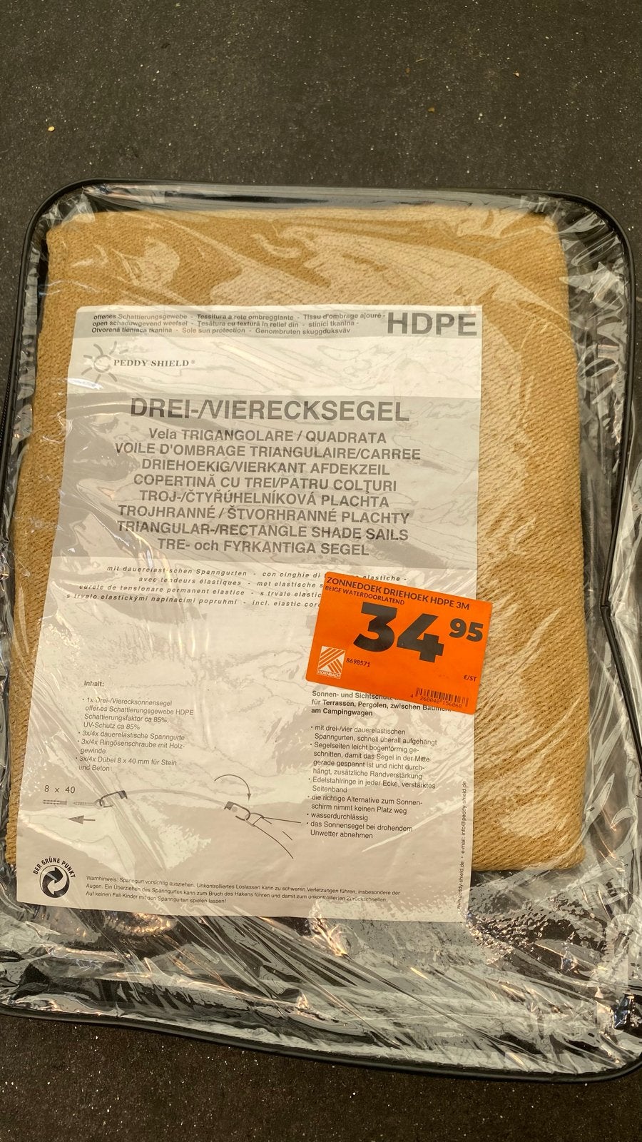 Zonnedoek Driehoek HDPE 3M Beige Waterdoorlatend, Ophalen, Nieuw