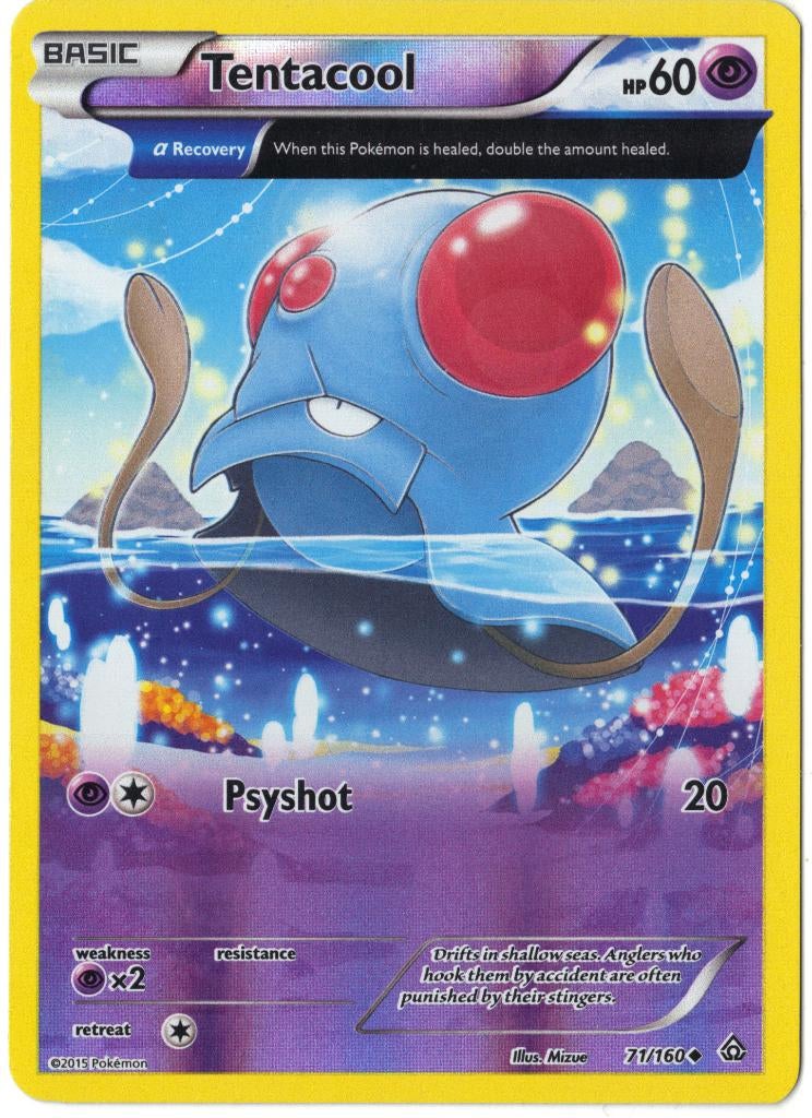 Primal Clash,  Tentacool [reverse] 71/160, Verzenden, Nieuw, Losse kaart