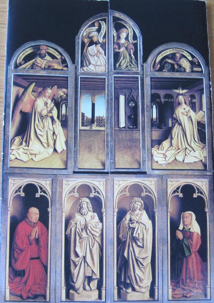 Het Lam Godsretabel van van Eijck op nieuwe ansichtkaart, Verzenden, 1980 tot heden, Ongelopen, Overige thema's