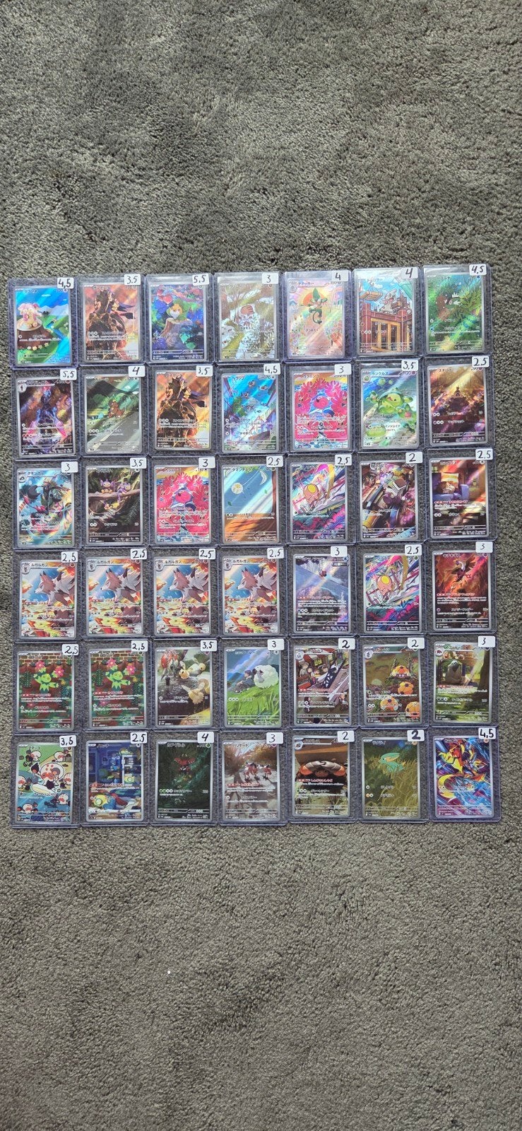 Lot van 40 Japanse AR Pokemon Kaartjes NM, Ophalen of Verzenden, Zo goed als nieuw, Meerdere kaarten