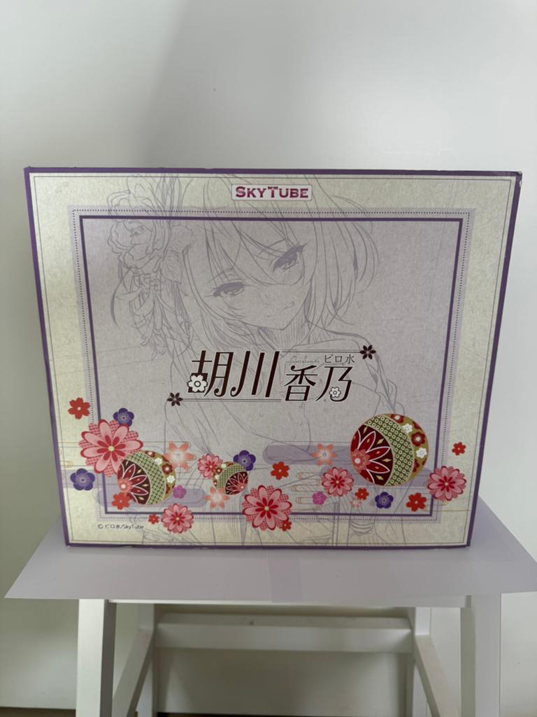 NSFW - Kano - Skytube- Anime Figure, Verzenden, Nieuw