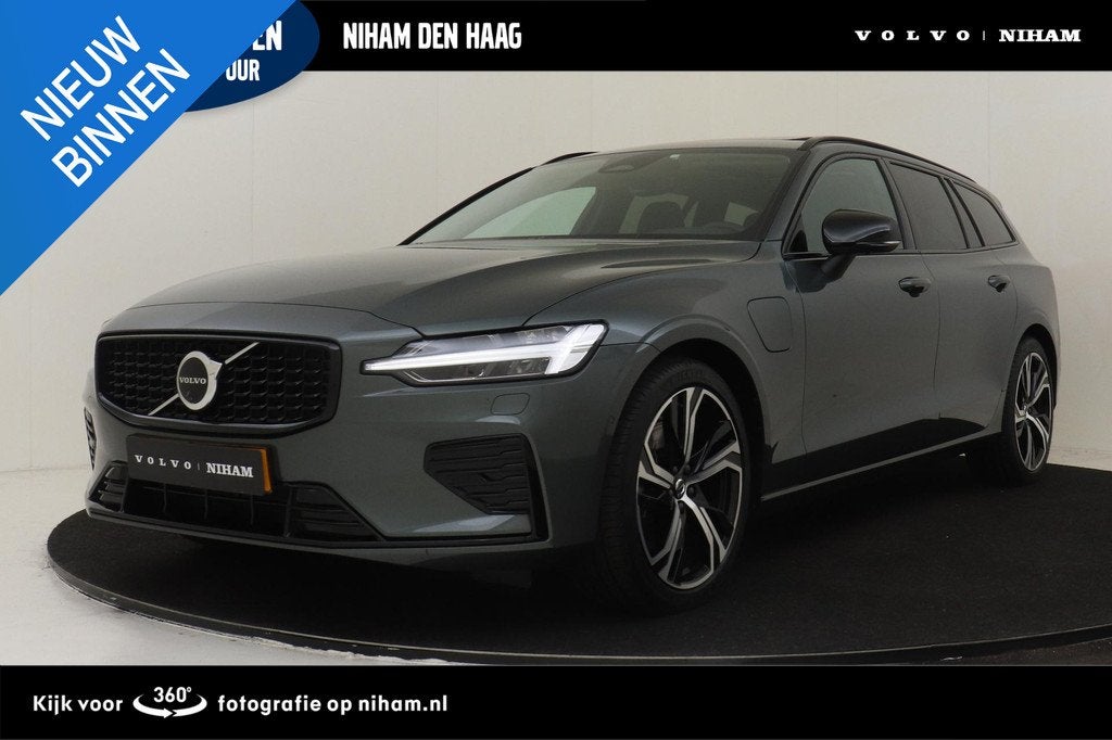Volvo V60 T8 PLUG-IN HYBRID AWD ULTRA DARK -PANO.DAK|HARMAN/, Auto's, Volvo, Automaat, 12 maanden, Gebruikt, Euro 6