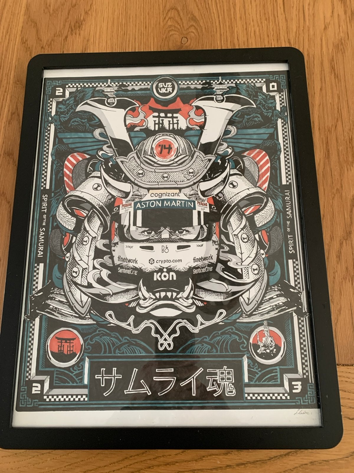 Ingelijste print 'Spirit of the Samurai' - Aston Martin F1, Ophalen of Verzenden, Overige typen, Potloodtekening, Ingelijst