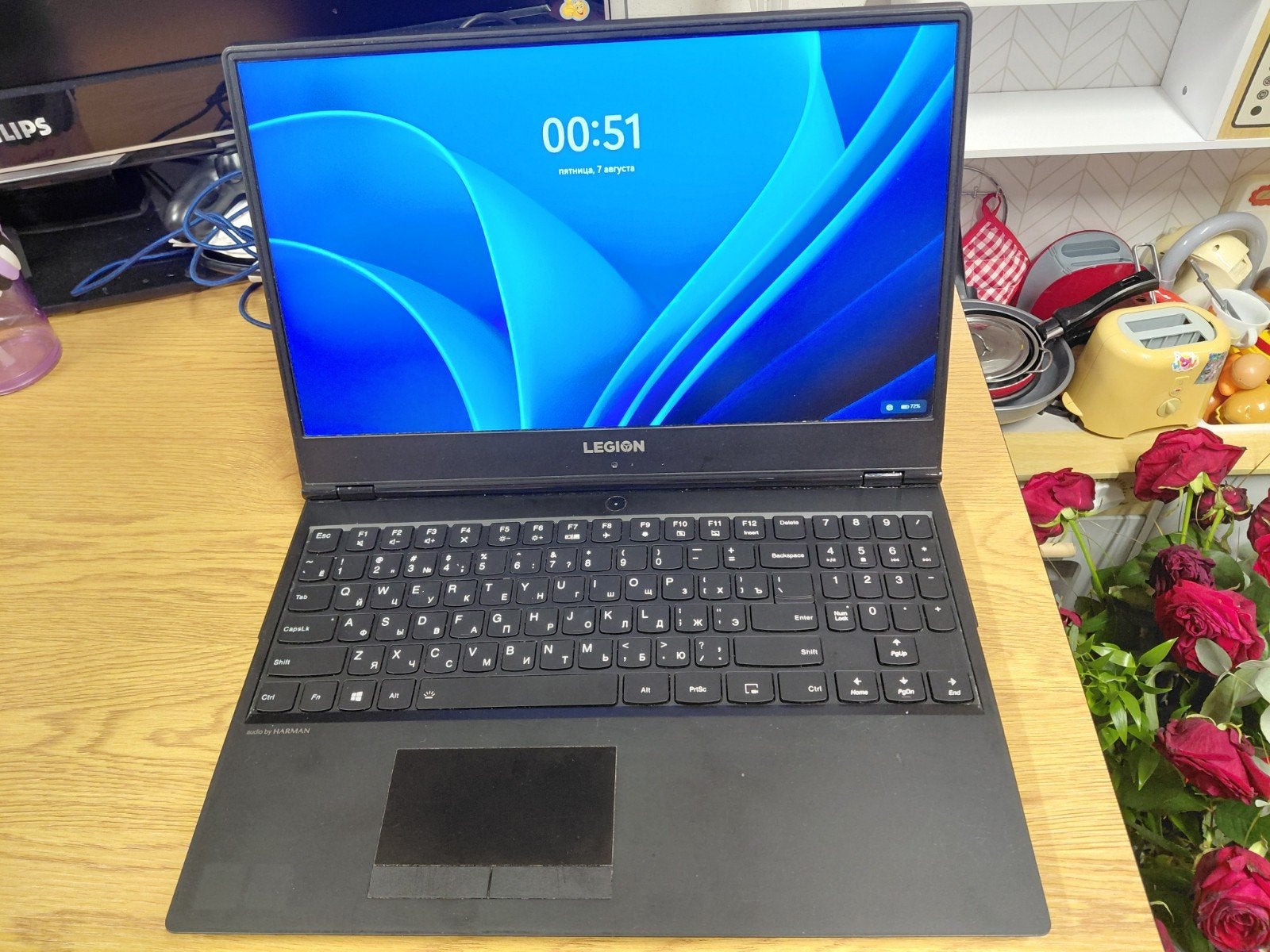 Lenovo Legion Y530 | i5-8300H | 16GB RAM | GTX 1050 4G, Computers en Software, Windows Laptops, Ophalen, HDD, 2 tot 3 Ghz, Lenovo Legion Gaming