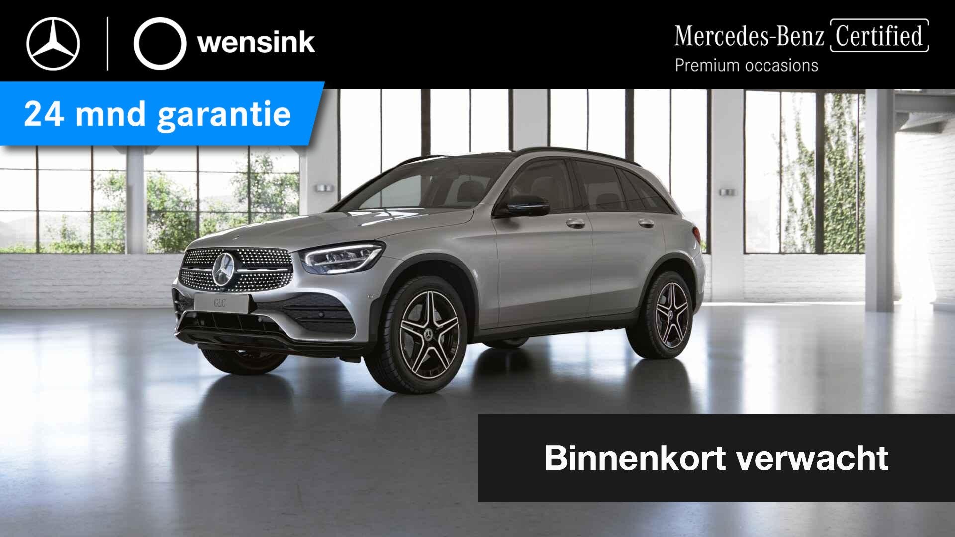 Mercedes-Benz GLC-klasse 300e 4MATIC AMG Line | Panoramadak, Automaat, Dealer onderhouden, 4 cilinders, 2000 kg