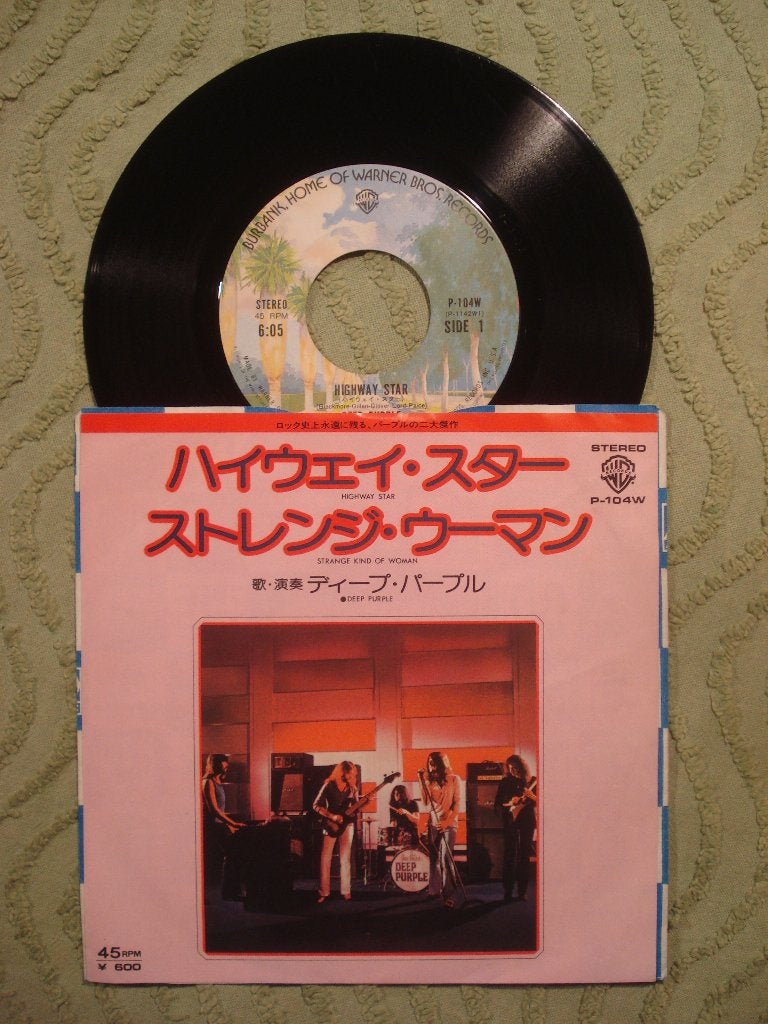 Deep Purple 7" Vinyl Single: ‘Highway Star’ (Japan) Re-issue, Cd's en Dvd's, Ophalen of Verzenden, Zo goed als nieuw, 7 inch, Rock en Metal