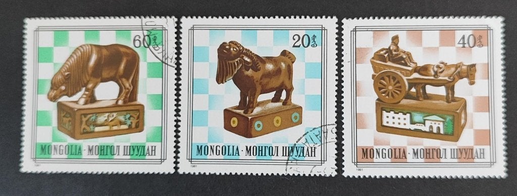Mongolie 2212004 schaken, Verzenden, Gestempeld, Oost-Azië