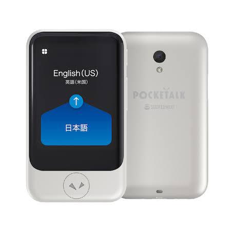Ai Pocket Vertaler via GSM/4G en Wifi, Pocketalk S, NIEUW., Overige merken, Nieuw, Ophalen of Verzenden, Taalgids