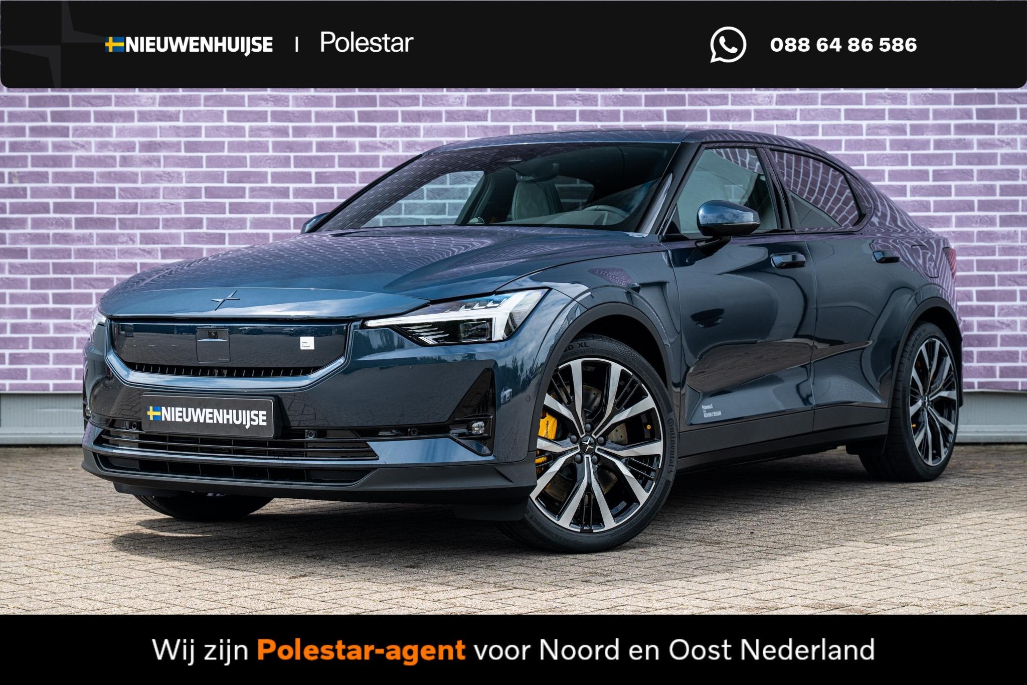 Polestar 2 Long Range Dual Motor Performance Prime 82 kWh |, Auto's, Polestar, Automaat, Polestar 2, 568 km, 82 kWh