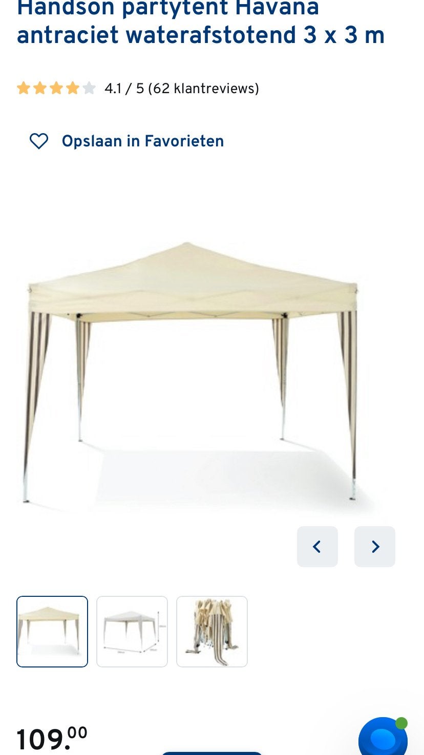 Havanca creme partytent, Tuin en Terras, Partytenten, Ophalen of Verzenden, Zo goed als nieuw, Minder dan 5 meter