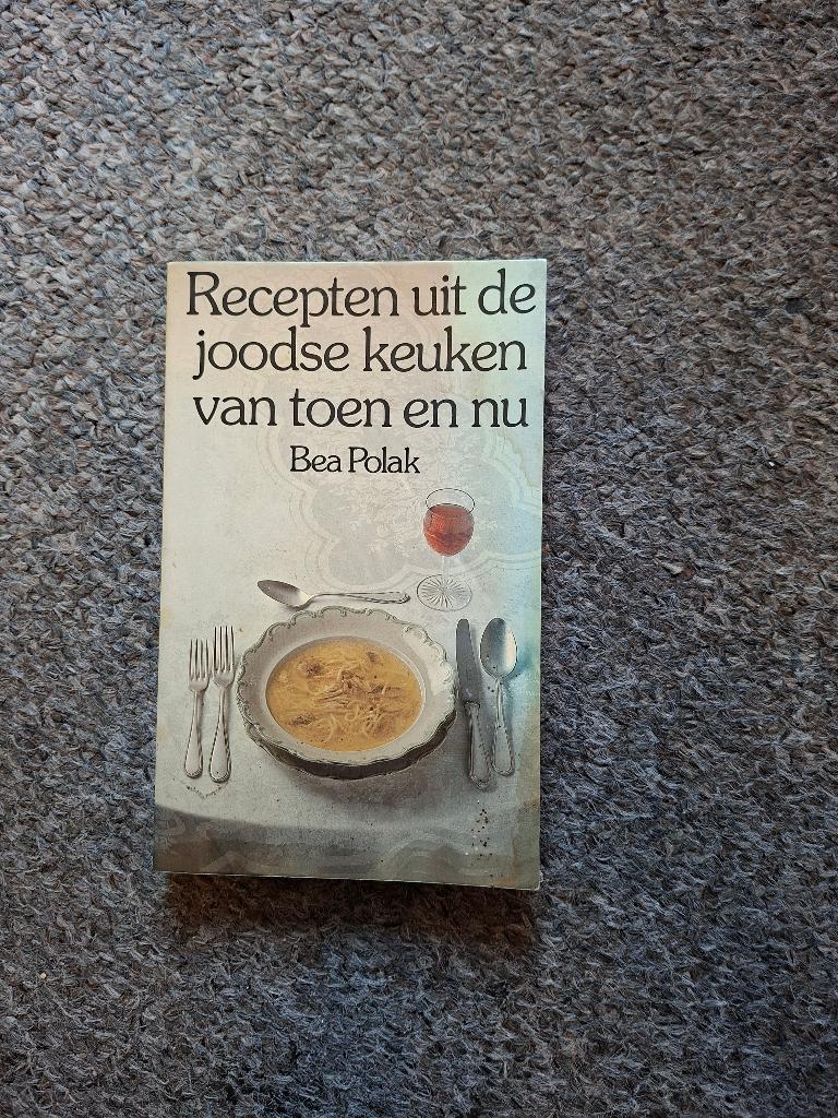 Recepten uit de joodse keuken/Polak, Boeken, Kookboeken, Ophalen of Verzenden, Gelezen, Polak