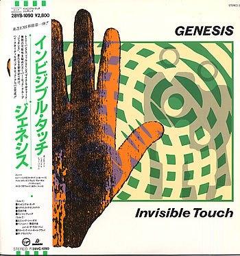 Genesis - Invisible Touch  (Japan 1986), Inclusief obi, 1980 - 1989, Ophalen of Verzenden, Zo goed als nieuw