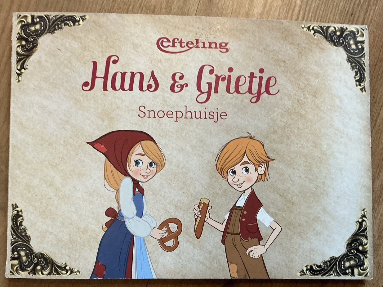 Efteling Hans en Grietje uitvouw Snoephuisje Pop-up Boek, Verzamelen, Ophalen of Verzenden, Zo goed als nieuw