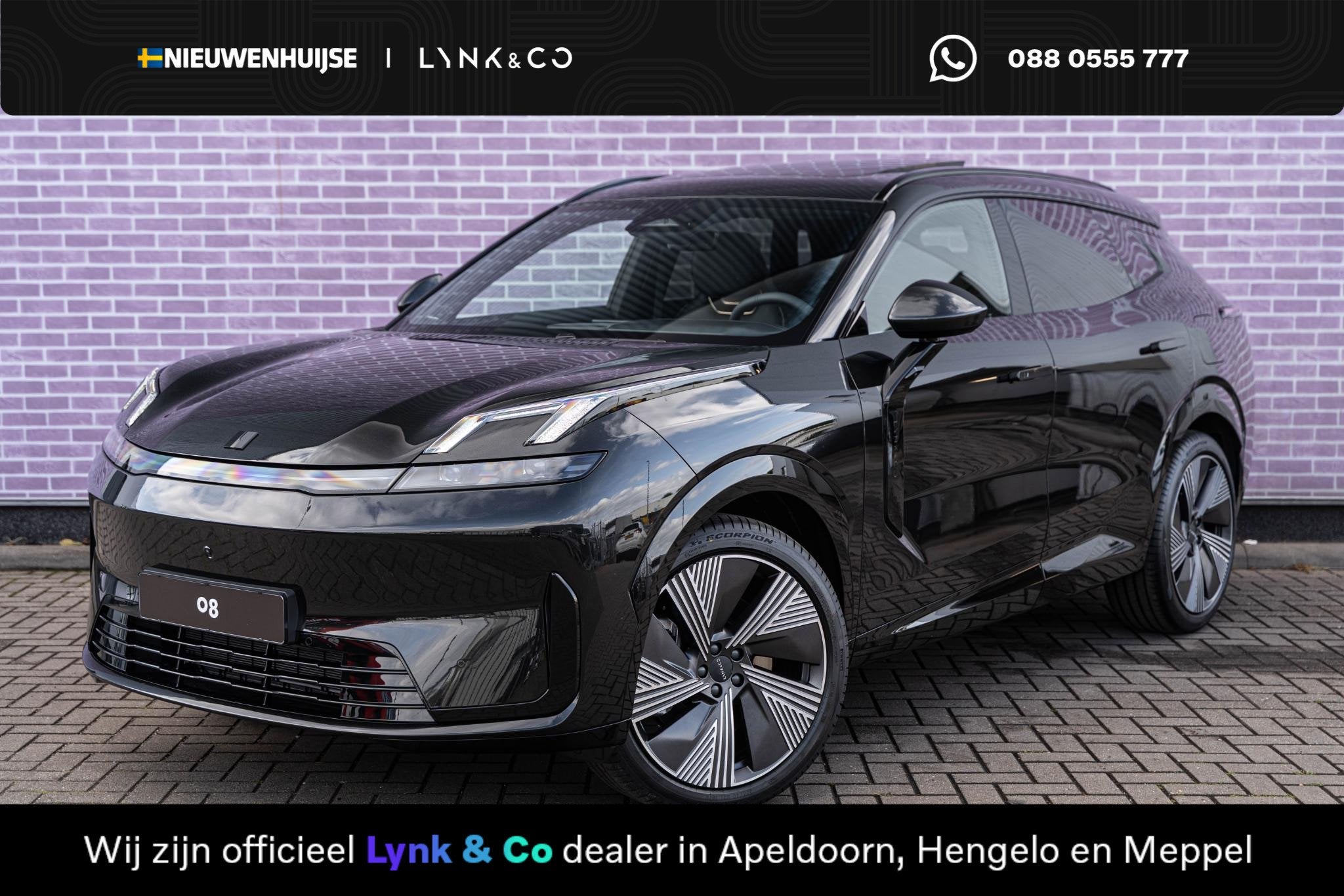 Lynk & Co 08 1.5 More Elektrische massage- & ventilatiestoel, Auto's, Dealer onderhouden, Euro 6, Zwart, Plug-in hybride