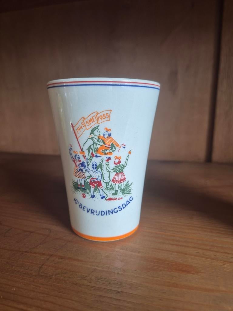 Petrus Regout Bevrijdingsbeker 1955 - 10 jaar bevrijding, Verzamelen, Ophalen