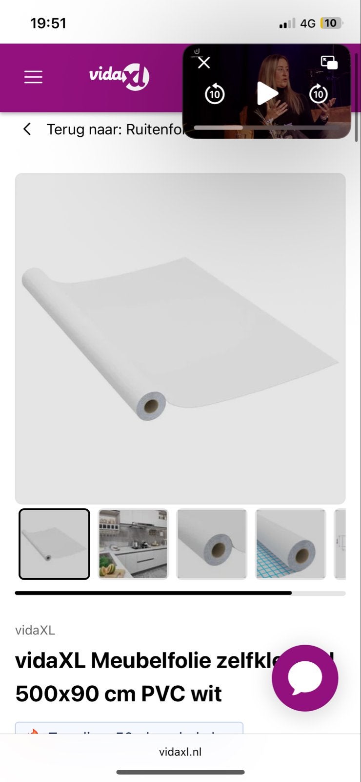 Wrapfolie 500x90 cm PVC wit, Ophalen, Nieuw, Minder dan 5 m², Folie