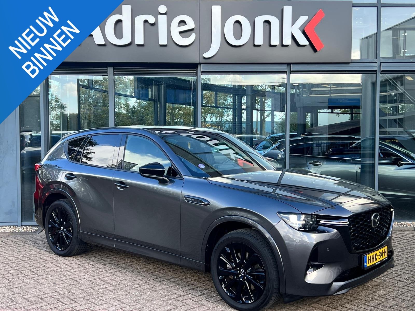 Mazda CX-60 2.5 e-SkyActiv PHEV Homura Business Edition | TR, Auto's, Automaat, Gebruikt, 4 cilinders, Met garantie (alle)