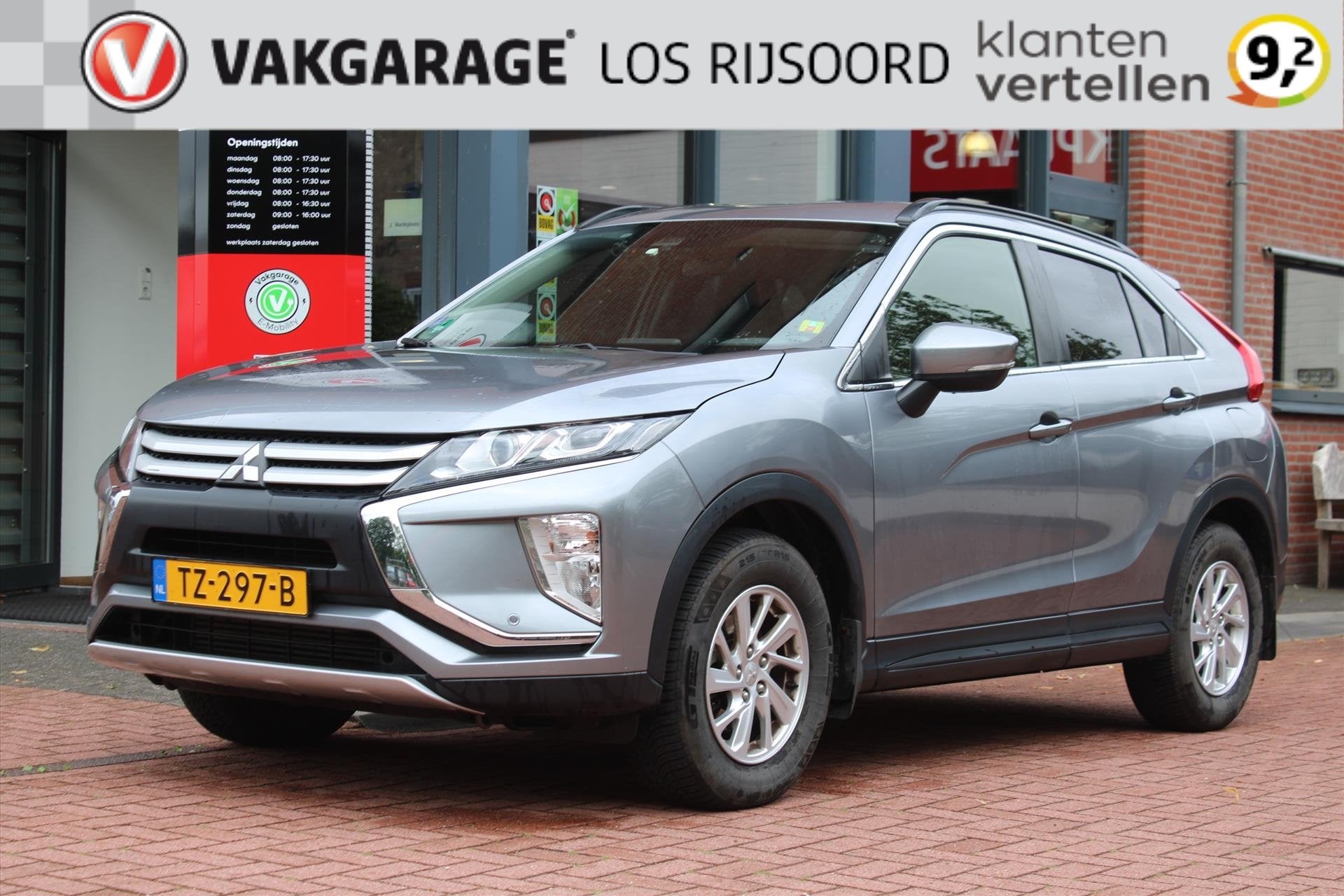 MITSUBISHI Eclipse Cross 1.5 DI-T *Pure* | Trekhaak | Carpla, Auto's, Automaat, Dealer onderhouden, 4 cilinders, 163 pk