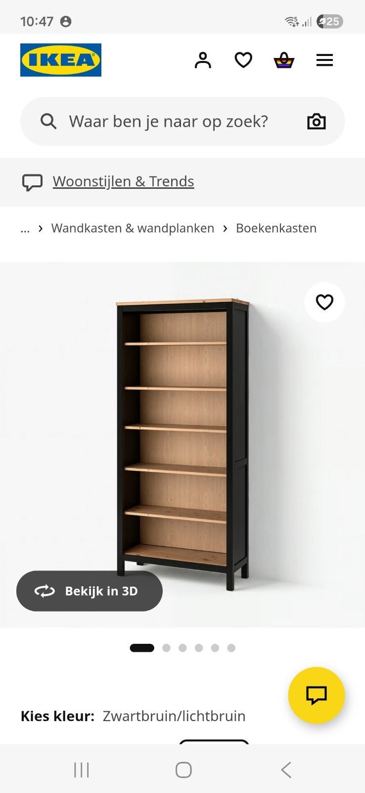 Hemnes boekenkast, Ophalen, Zo goed als nieuw, 25 tot 50 cm, 150 tot 200 cm