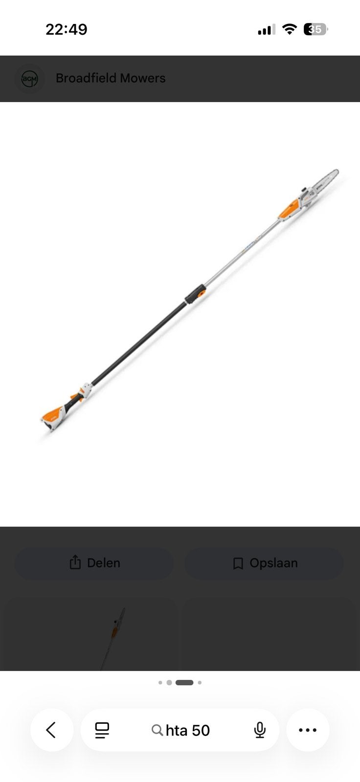 Stihl HTA 50 hoogsnoeier, Ophalen, Gebruikt, Accu, Handgedragen