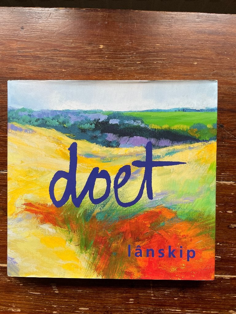 Doet Boersma Doet lânskip 2007 nieuw, Doet Boersma, Rienk R. Kruiderink en D. Eisma, Nieuw, Ophalen of Verzenden, Schilder- en Tekenkunst