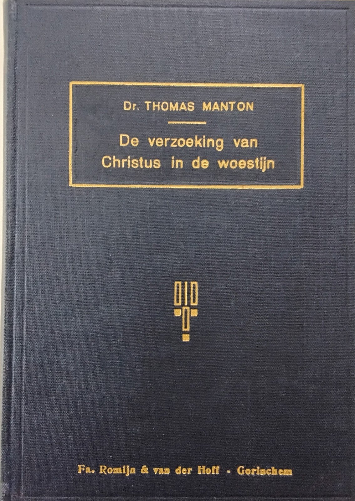 De verzoeking van Christus in de woestijn- Dr. Thomas Manton, Dr. Thomas Manton, Nieuw, Christendom | Protestants, Ophalen of Verzenden