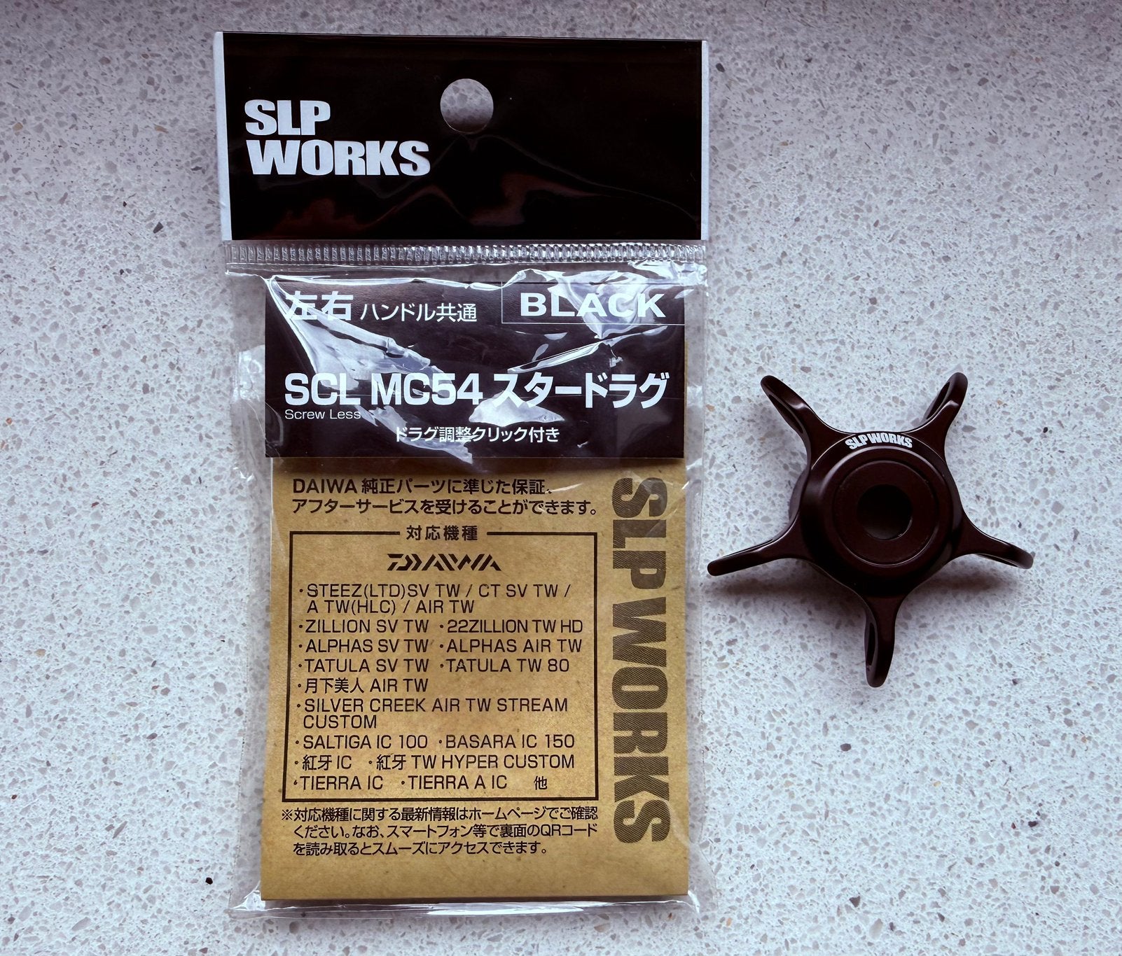SLP Works MC54 Star Drag - Black, Watersport en Boten, Ophalen of Verzenden, Zo goed als nieuw