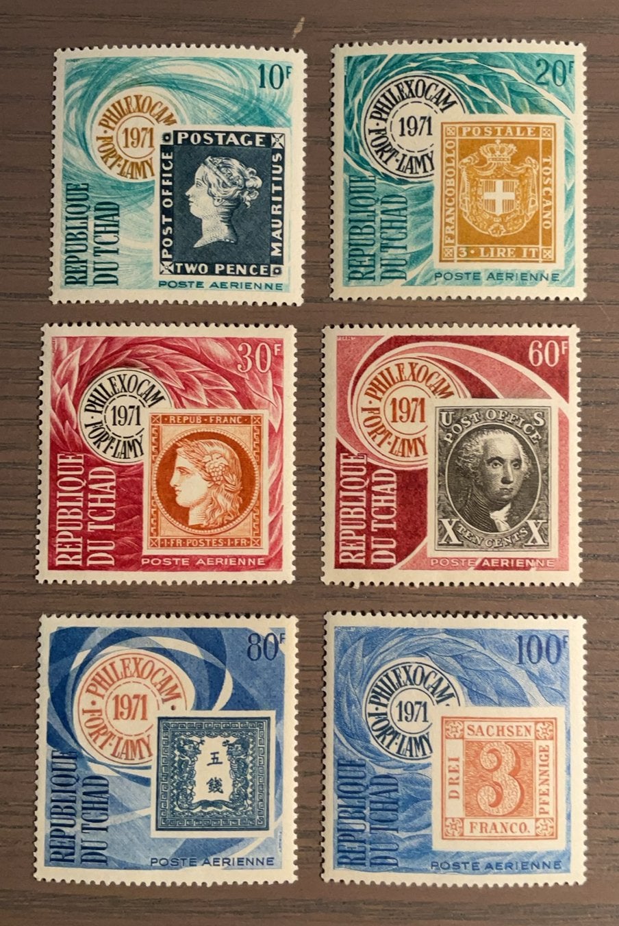 Tsjaad - internationale postzegeltentoonstelling 1971, Postzegels en Munten, Postzegels | Afrika, Ophalen of Verzenden, Overige landen