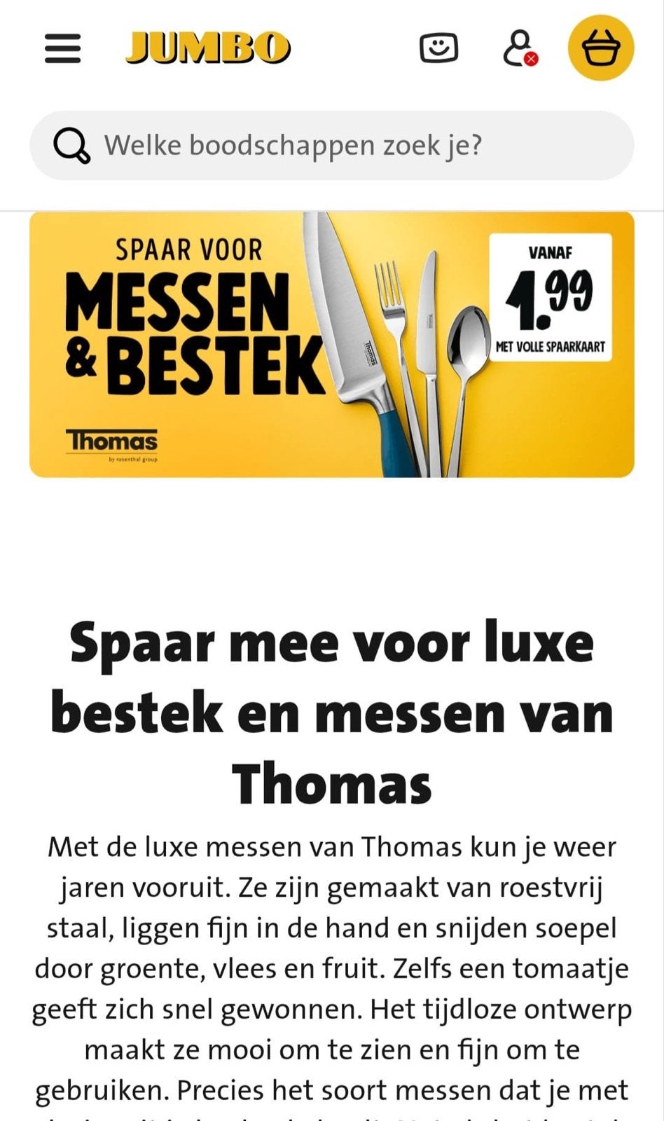 Gezocht: Jumbo spaarzegels, zie beschrijving, Ophalen of Verzenden, Nieuw, Winkel of Supermarkt
