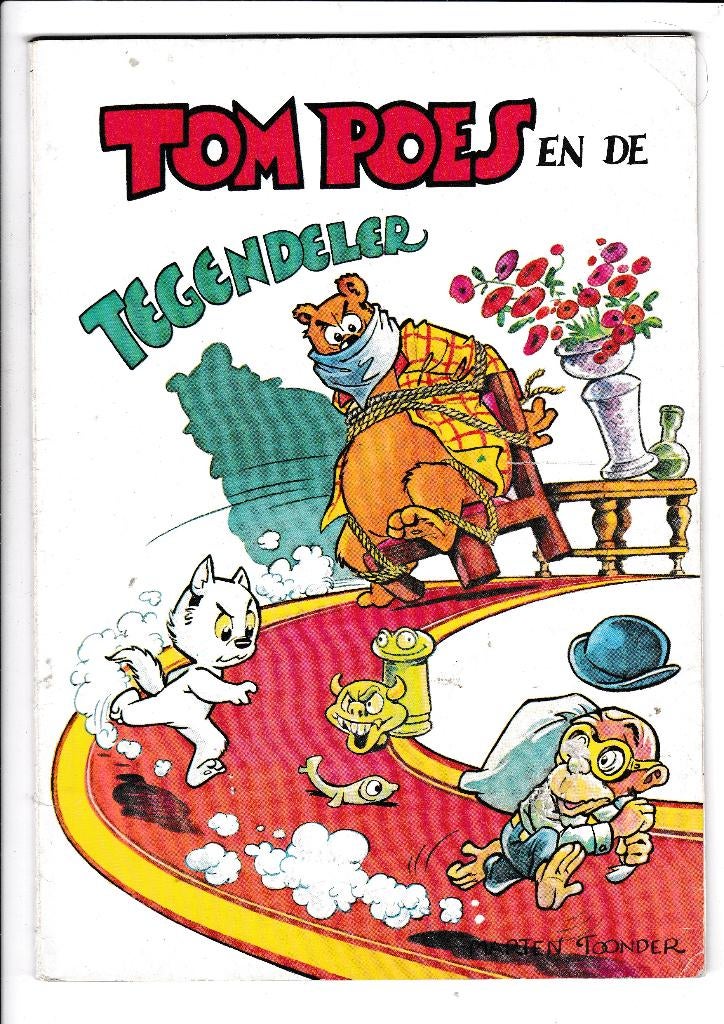 Marten Toonder - Tom Poes - 3 x, Eén stripboek, Verzenden, Zo goed als nieuw