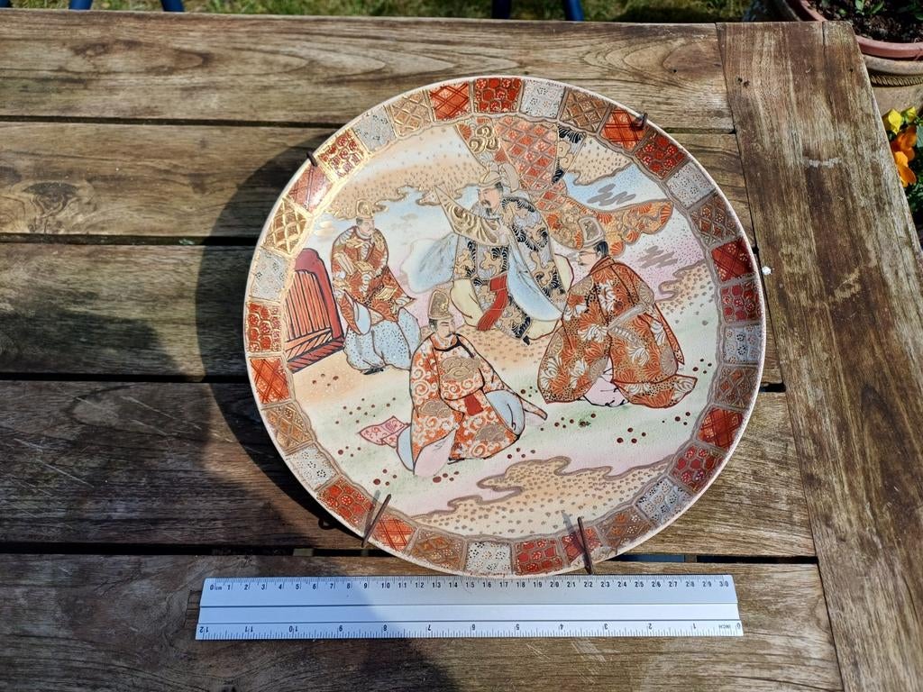 Japans wandbord/satsumischaal, imari? Antiek., Ophalen