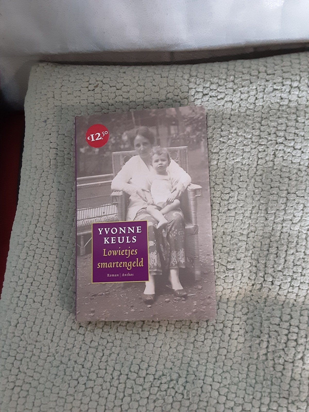 Yvonne Keuls----Lowietjes smartengeld, Boeken, Yvonne Keuls, Ophalen of Verzenden, Zo goed als nieuw, Nederland
