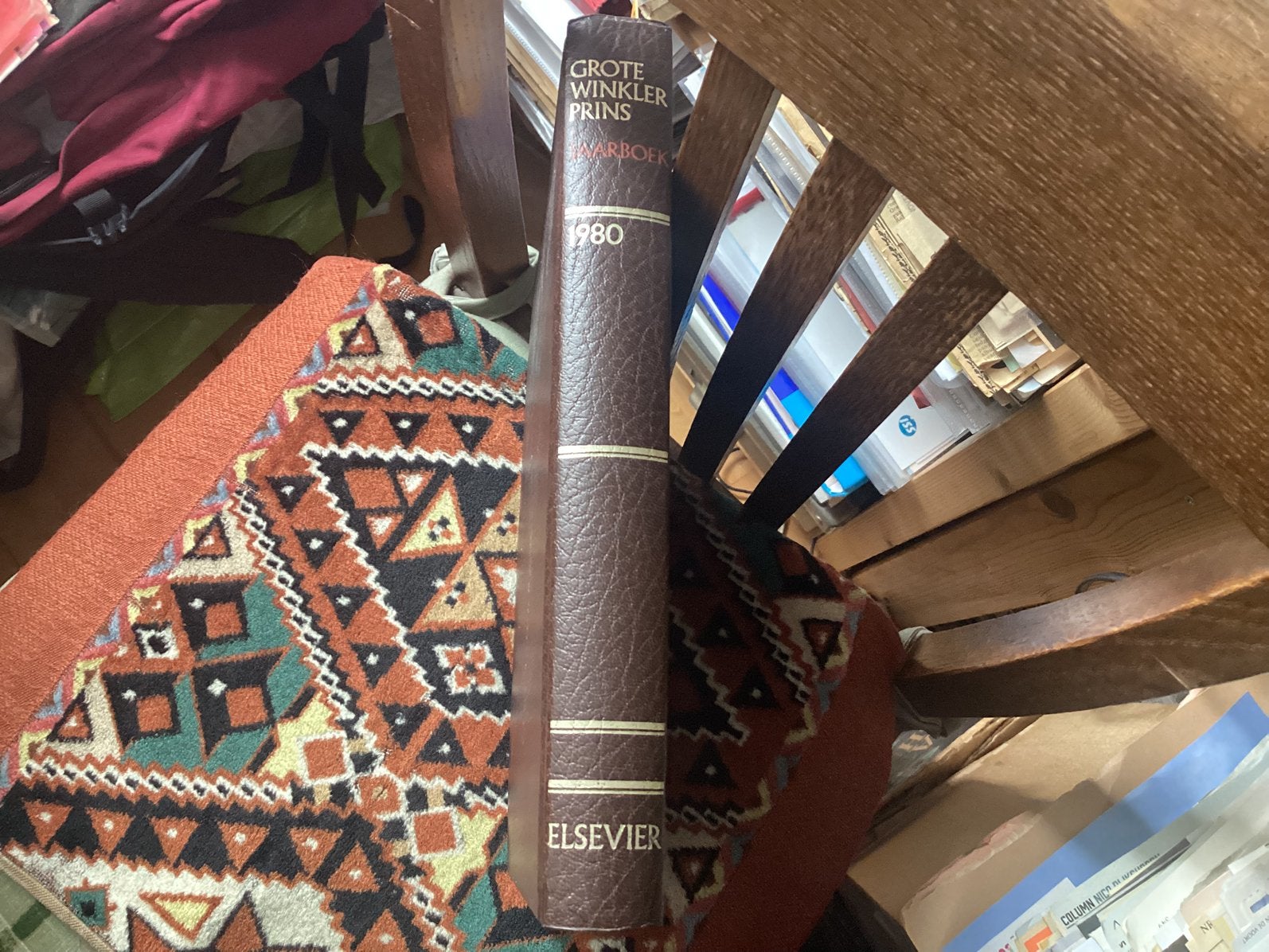 GEBOREN in 1979? - JAAROVERZICHT met de gebeurtenissen, Boeken, Encyclopedieën, Ophalen of Verzenden, Zo goed als nieuw, Algemeen