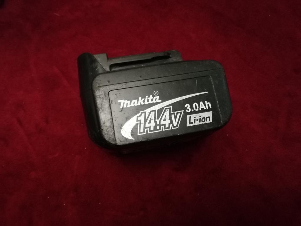 Makita accu 14.4 v 3.0Ah, Ophalen
