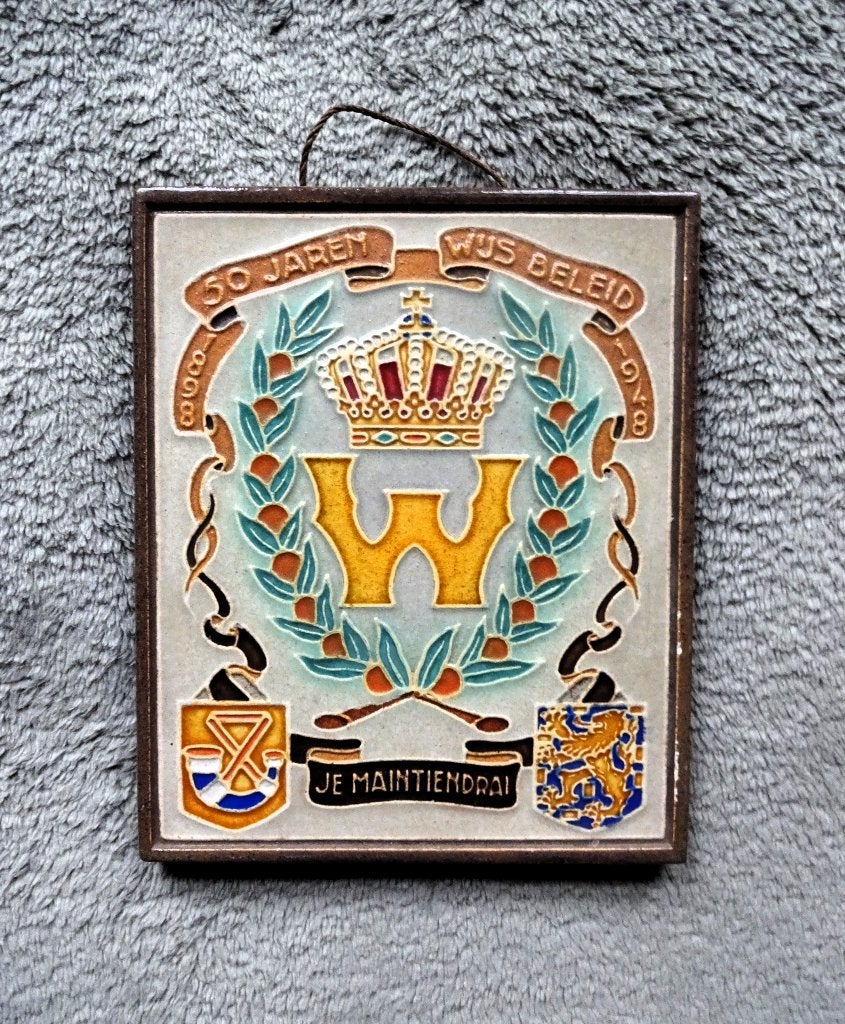 Westraven cloisonné wandtegel herdenking Koningin Wilhelmina, Verzenden