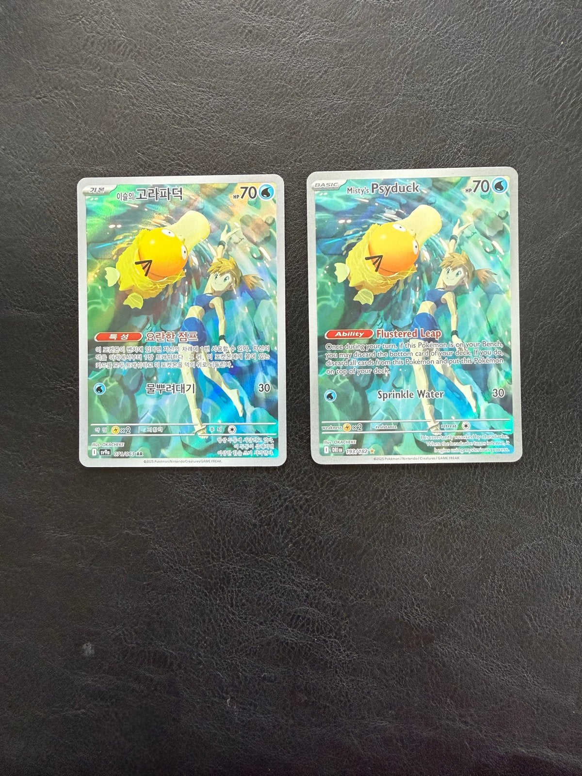 2x Misty's Psyduck Pokémon Kaart, Ophalen of Verzenden, Zo goed als nieuw, Meerdere kaarten