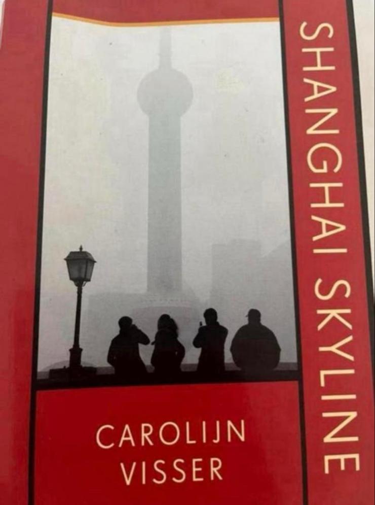 Shanghai Skyline - Carolijn Visser, Ophalen of Verzenden, Zo goed als nieuw, Azië