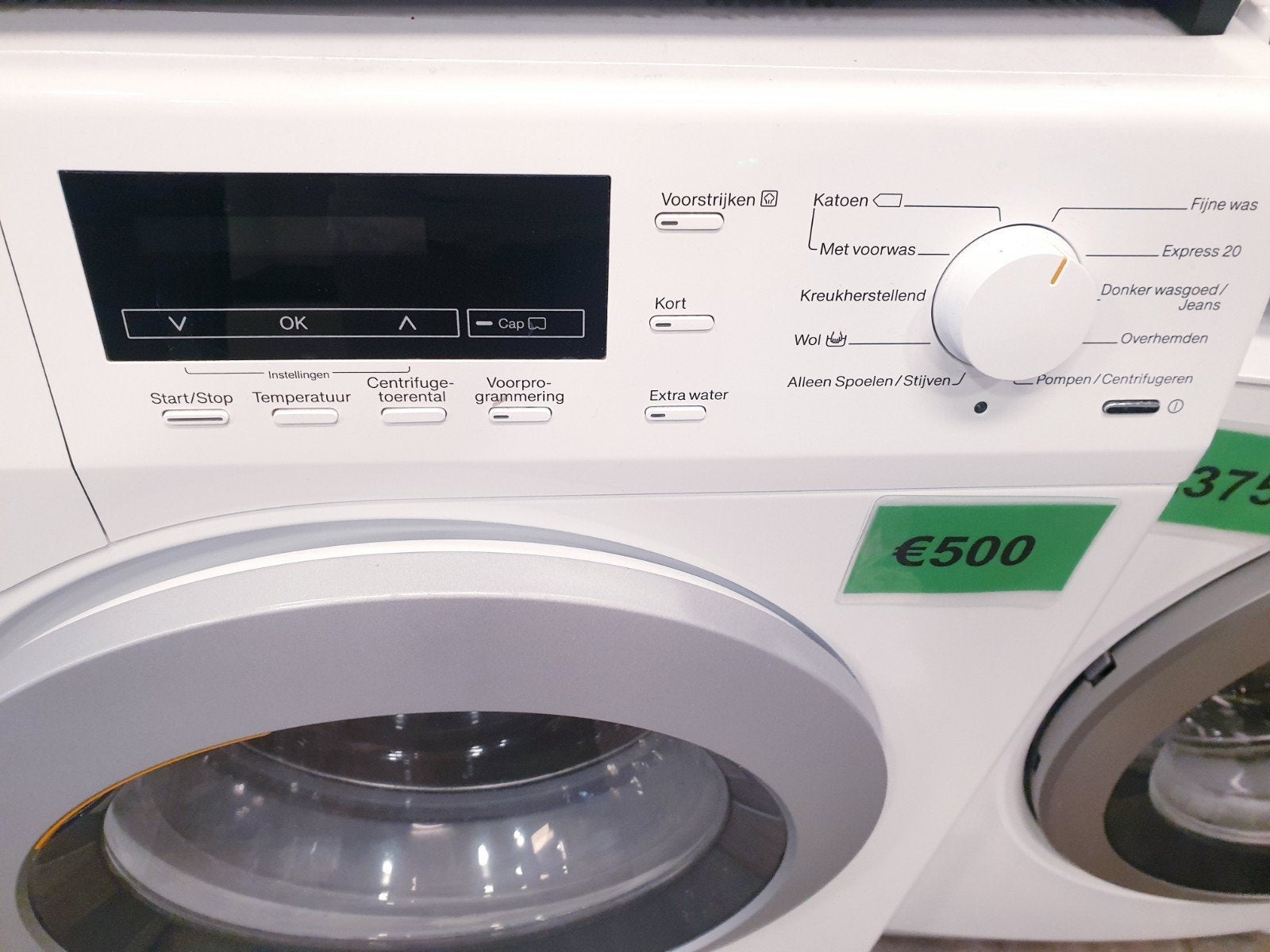 miele W1 wasmachine 8kg Getest koop met zekerheid️ Lokaal, Witgoed en Apparatuur, Wasmachines, Ophalen, 8 tot 10 kg, Voorlader
