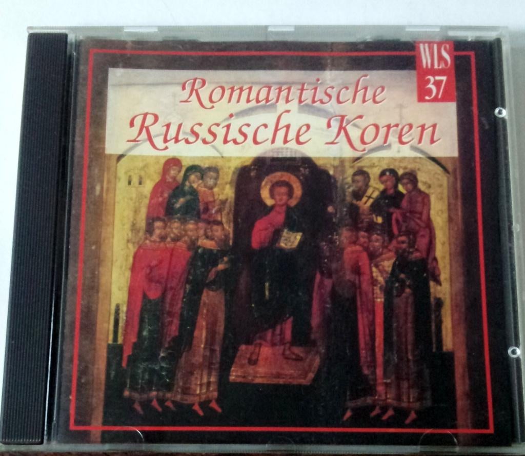 Romantische Russische Koren (40ED), Ophalen of Verzenden, Classicisme, Gebruikt, Vocaal