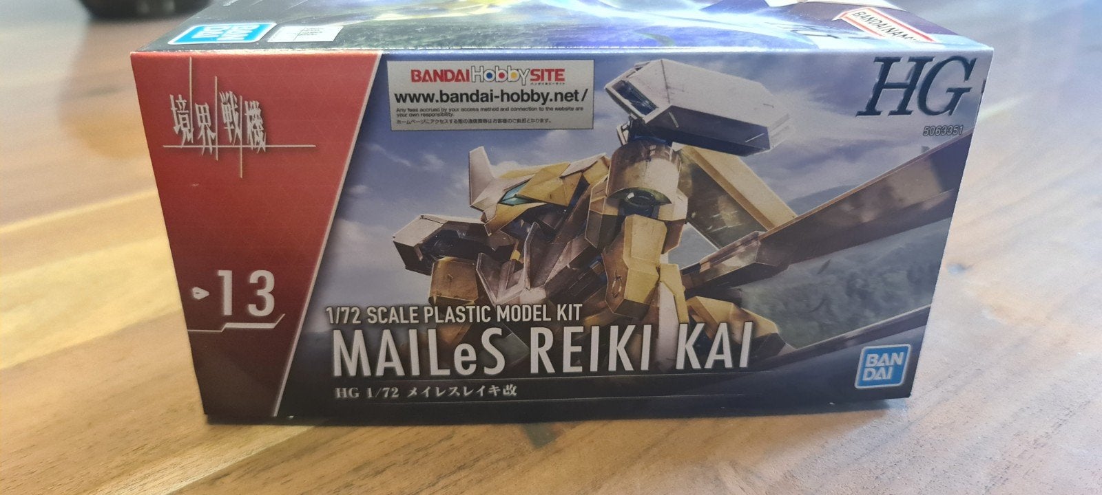 Bandai HG 1/72 Mailes Reiki Kai Plastic Model Kit, Overige merken, 1:50 of kleiner, Overige typen, Nieuw