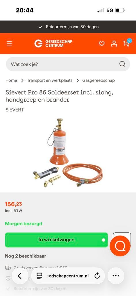 Sievert branderset zoals op de foto, Doe-het-zelf en Verbouw, Gereedschap | Handgereedschap, Ophalen of Verzenden, Zo goed als nieuw