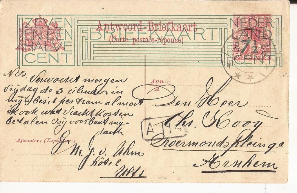 ULFT 1925 Van UHM hotel ULFT over cilinders Koolzuur, Verzamelen, Ansichtkaarten | Nederland, Ophalen of Verzenden, 1920 tot 1940