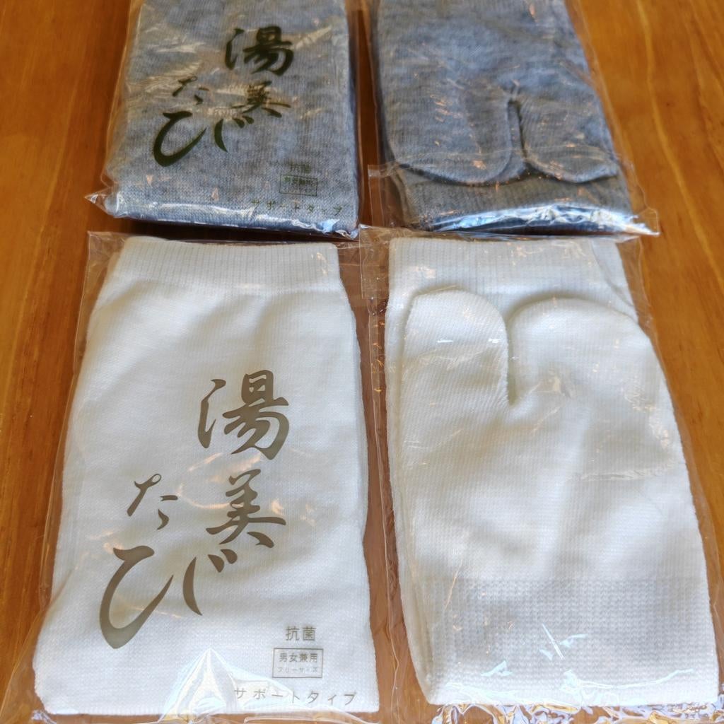 4 paar Japanse Tabi Sokken - Comfortabel en Stijlvol, Sokken en Kniesokken, Wit, Nieuw, Overige maten